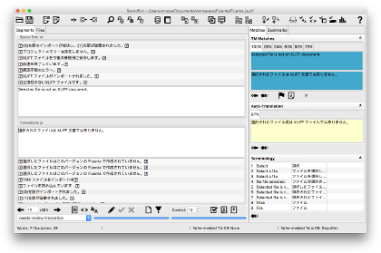 Swordfish on Windows 7 - Top-Down layout.