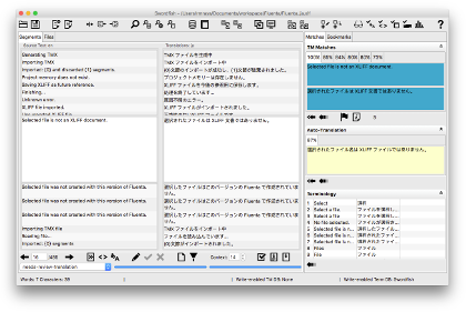 Swordfish on Windows 7 - Side by Side layout.